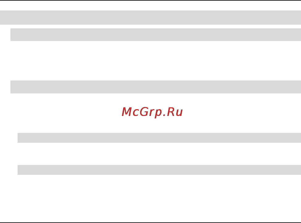 Fly MC165 [38/58] Дополнительные возможности телефона