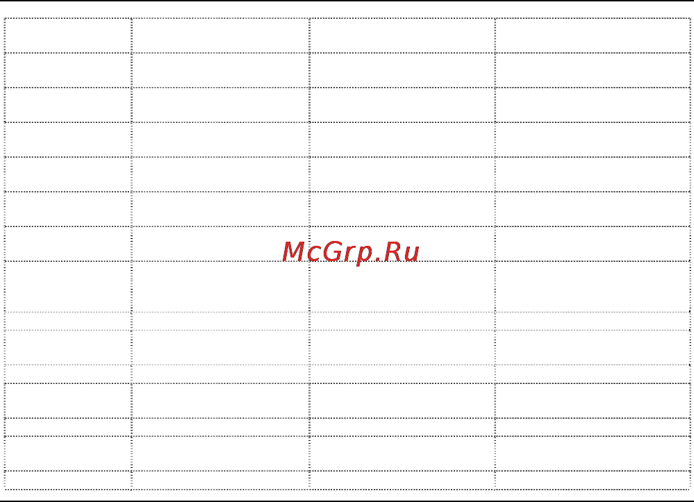 Fly MC165 [52/58] Список асц