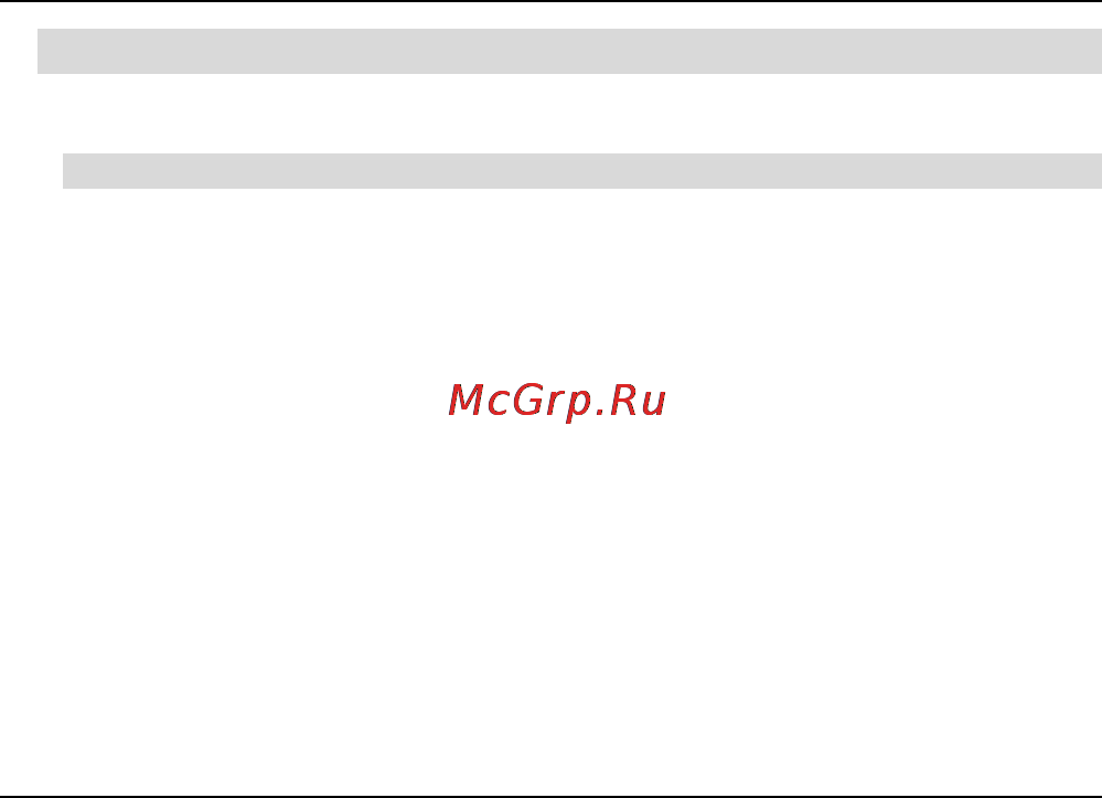 Fly MC165 [7/58] Безопасная эксплуатация телефона