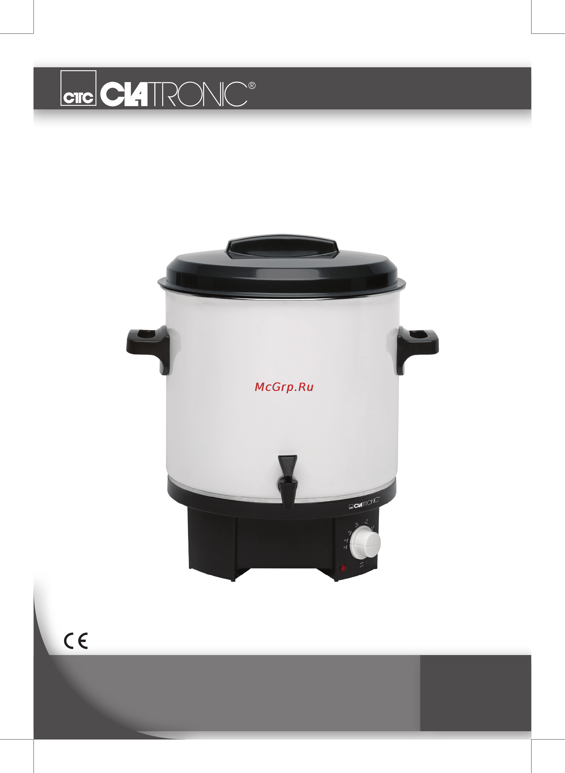 Clatronic EKA 3338 Инструкция по эксплуатации онлайн