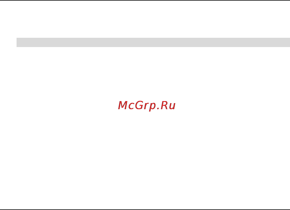 Fly EZZY3 Инструкция по эксплуатации онлайн [12/65] 112473