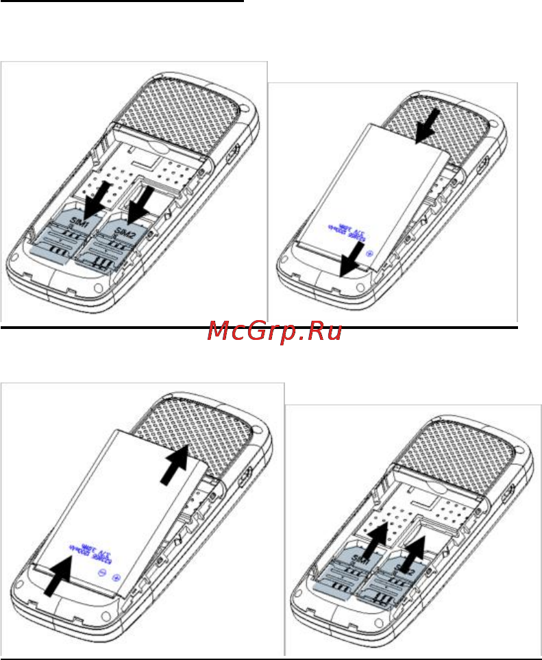 Fly DS108 [10/19] Извлечение аккумуляторной батареи и sim карты