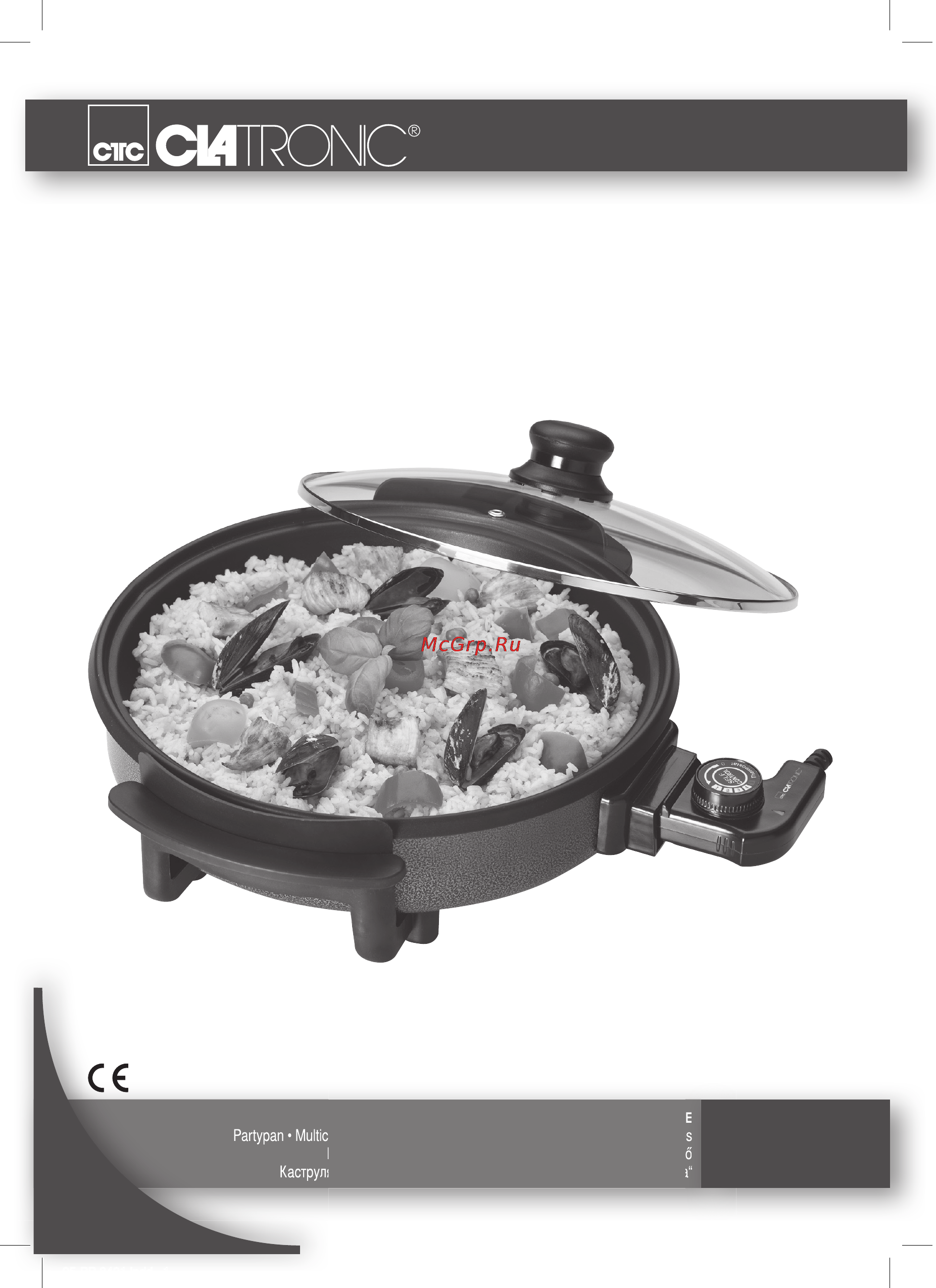 Clatronic PP 3401 C Инструкция по эксплуатации онлайн