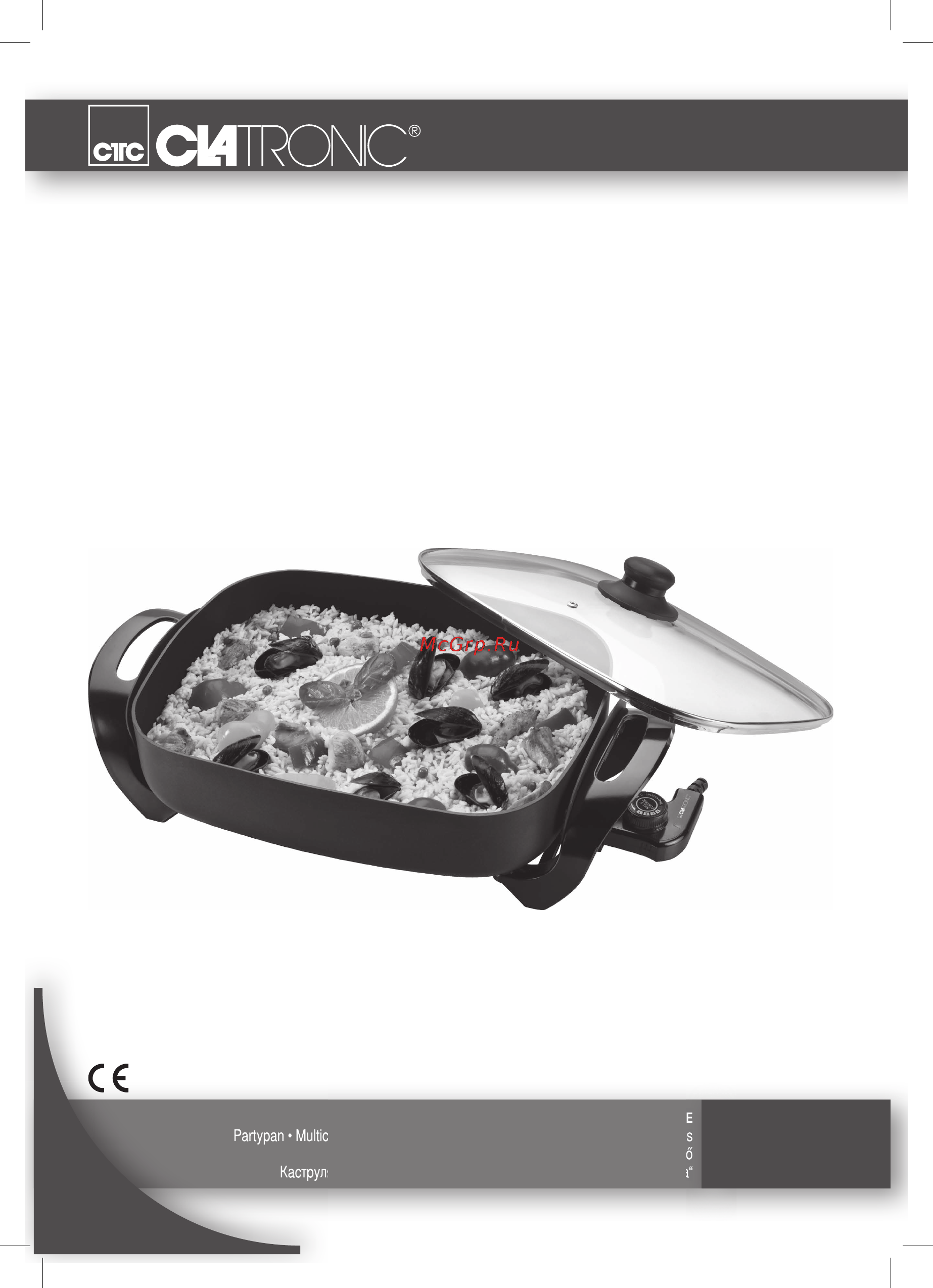 Clatronic PP 3410 Инструкция по эксплуатации онлайн