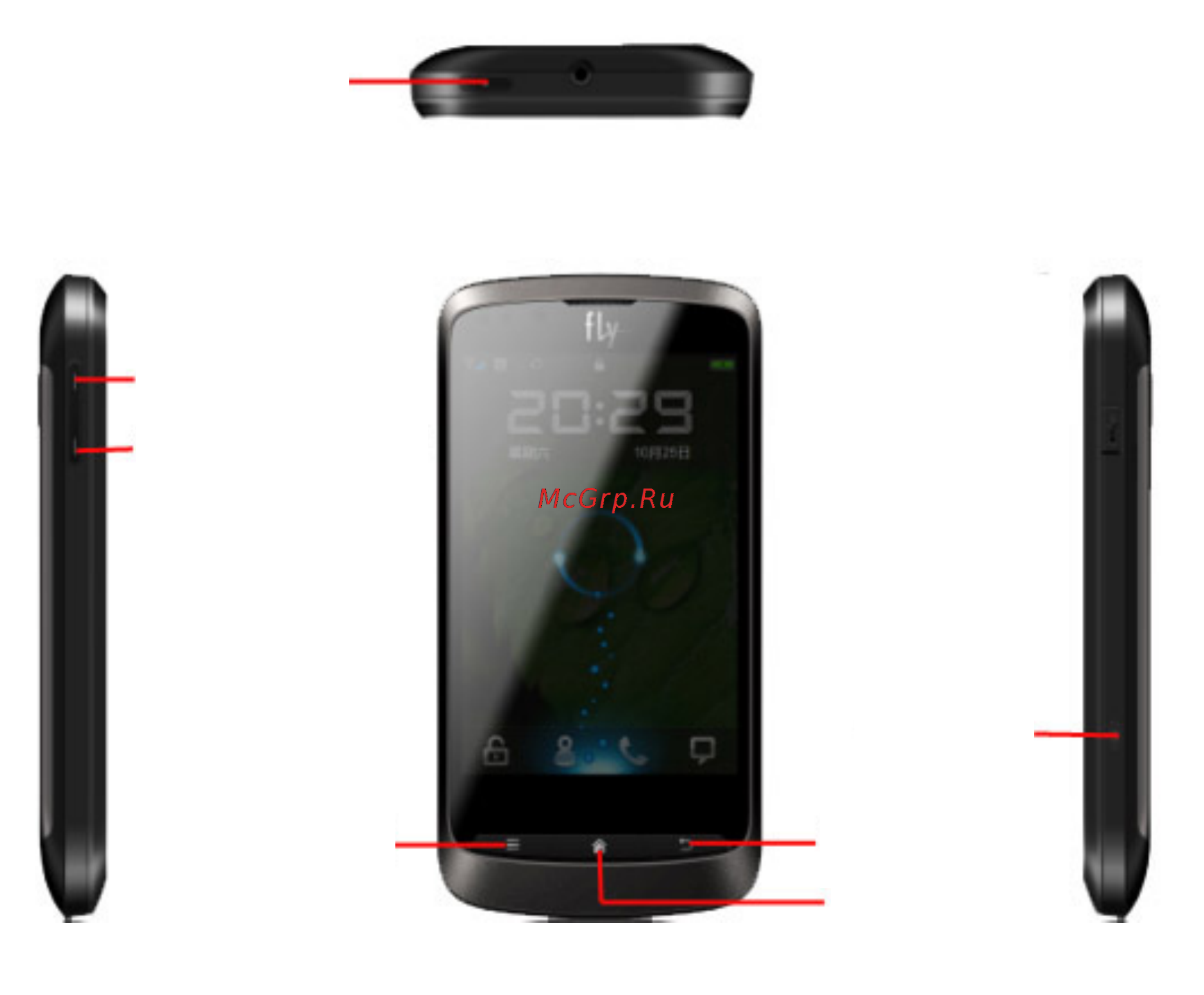 Fly IQ260 BLACKBIRD [11/59] Конструкция телефона