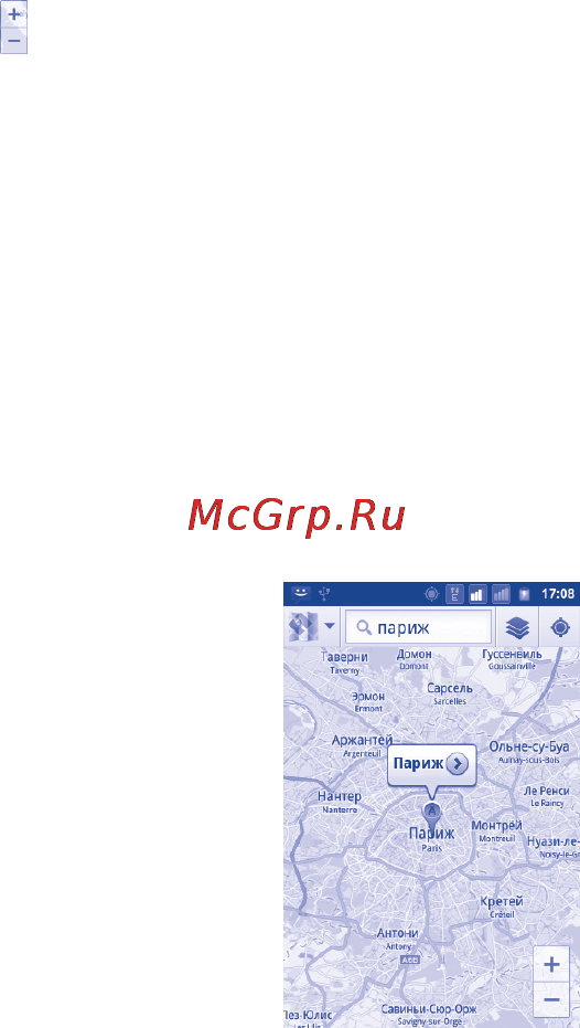 Alcatel ONE TOUCH 991 PLAY [108/159] Поиск местоположения