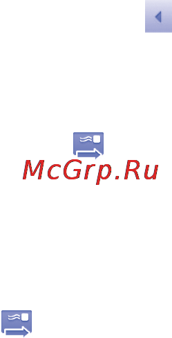 Alcatel ONE TOUCH 991D Инструкция по эксплуатации онлайн [57/159] 112537