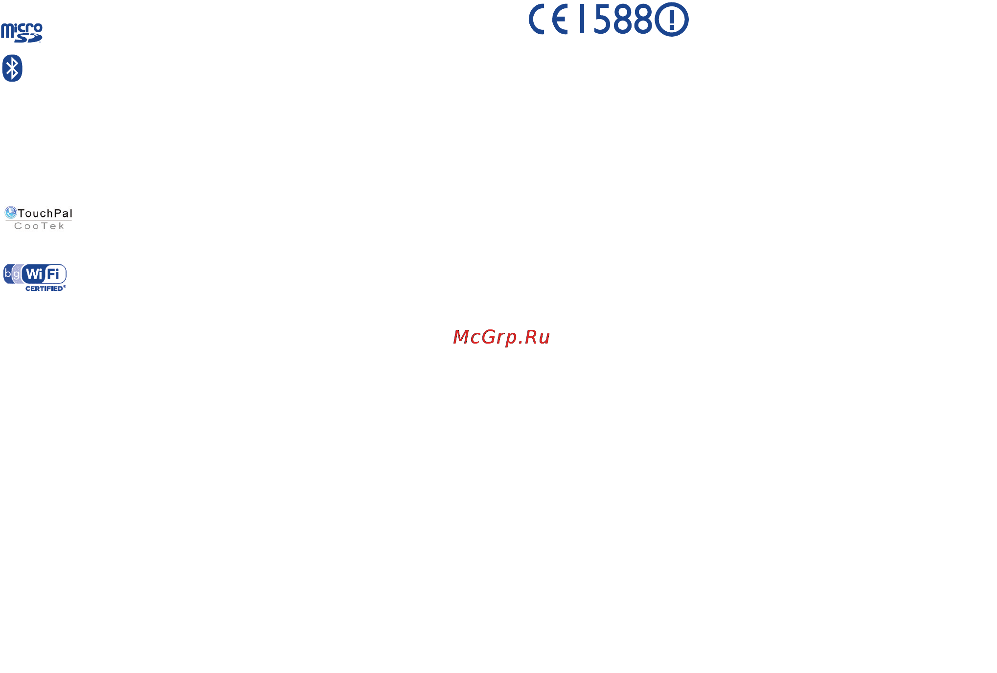Alcatel ONE TOUCH 990 CHROME [6/78] Общая информация