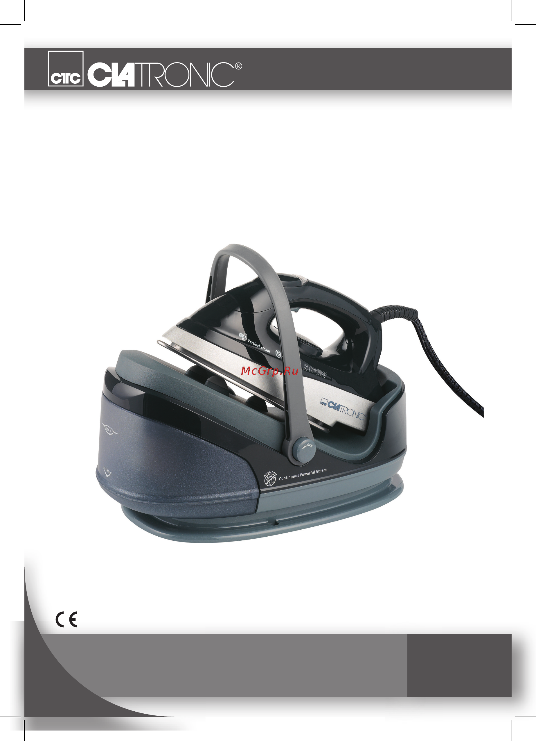Clatronic DBS 3461 Инструкция по эксплуатации онлайн