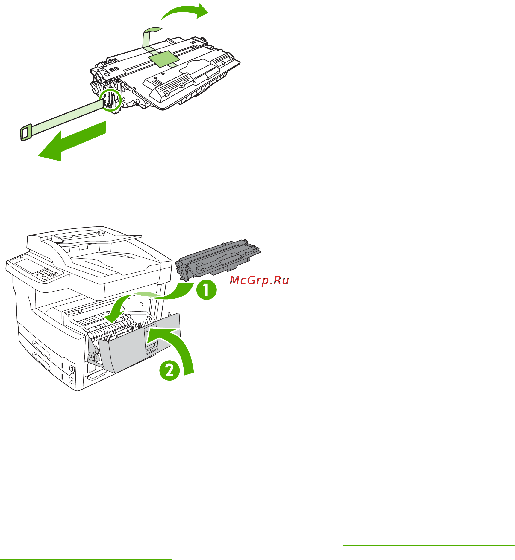 HP LASERJET M5035 [173/320] Профилактическое обслуживание