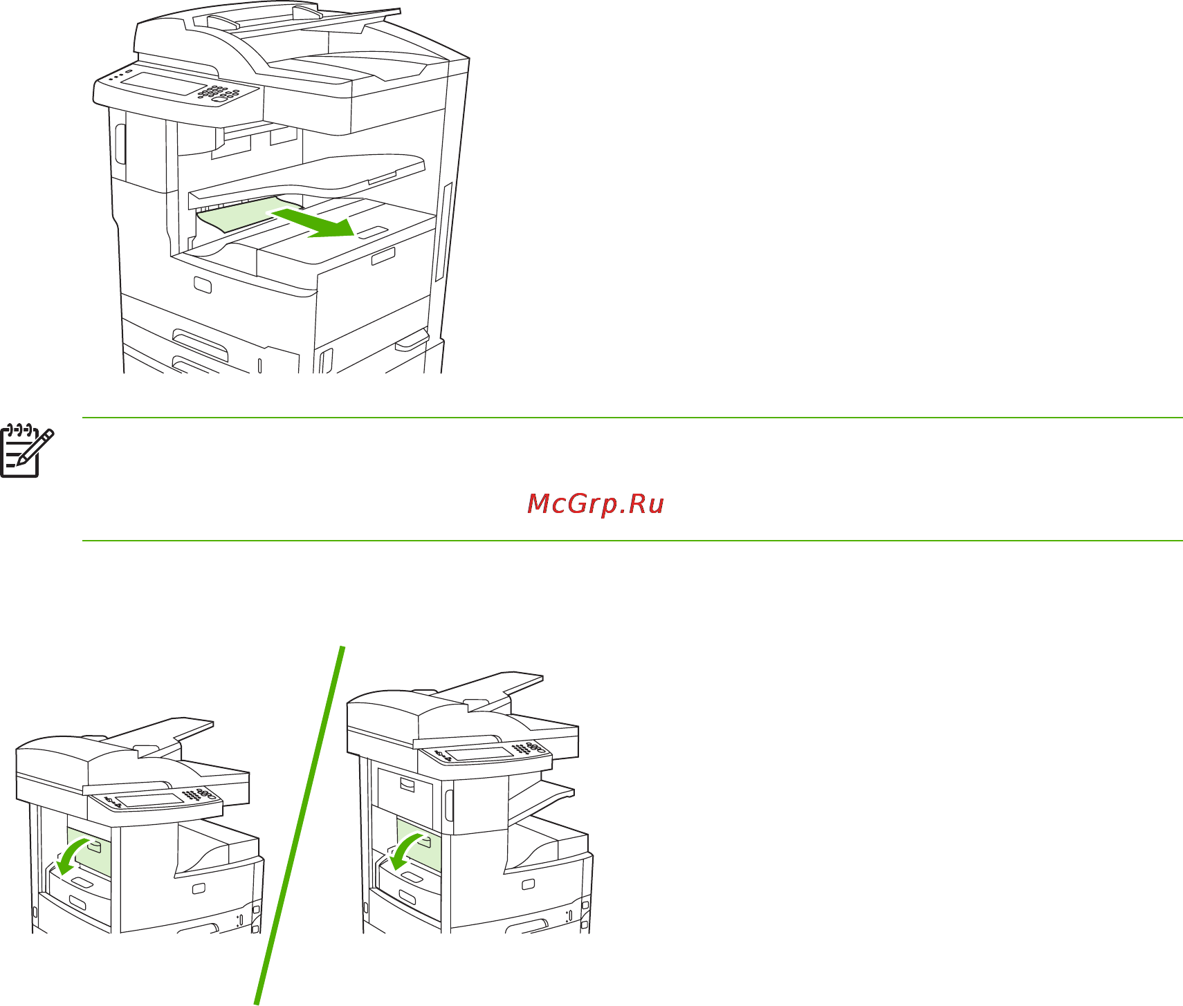 HP LASERJET M5025 [215/320] Устранение замятий в пути вывода