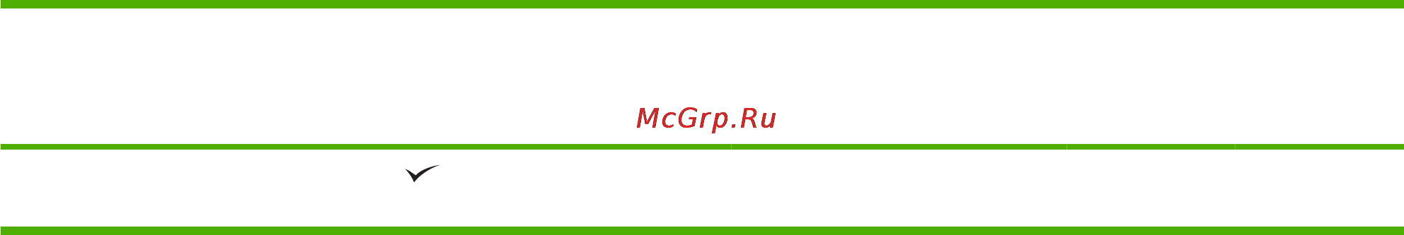 HP COLOR LASERJET CP6015DN [110/336] Глава 7 бумага и носитель для печати ruww