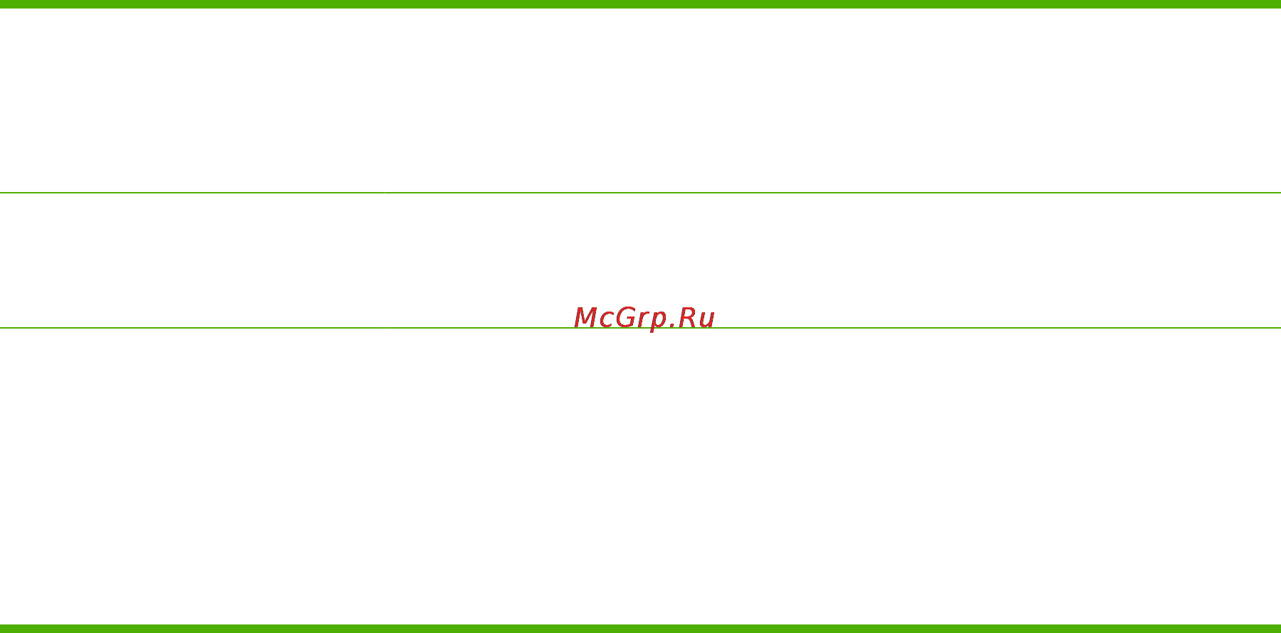 HP COLOR LASERJET CP6015DN [19/336] Ruww функции продукта 5
