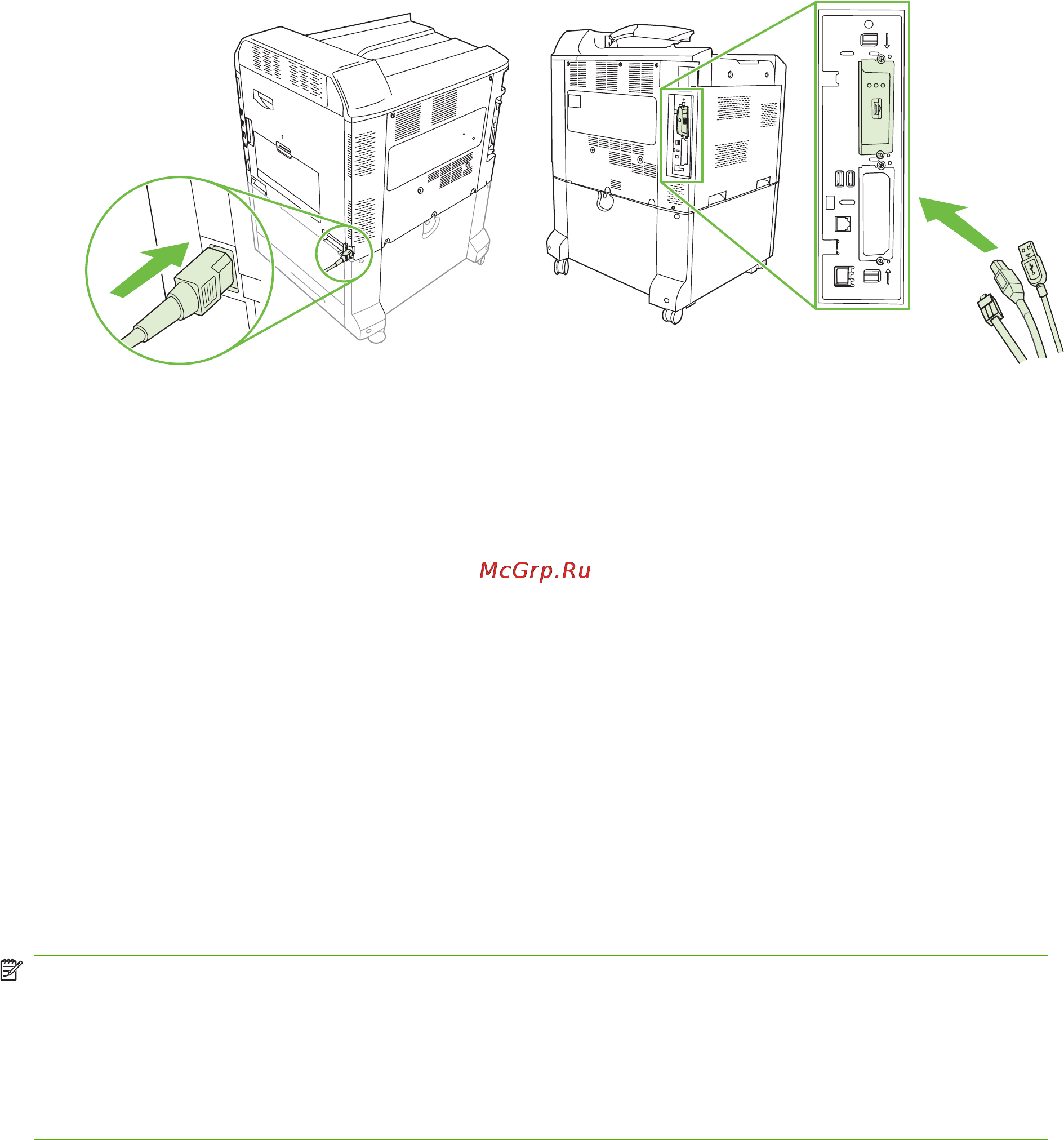 HP COLOR LASERJET CP6015DN [196/336] Замена картриджа сшивателя