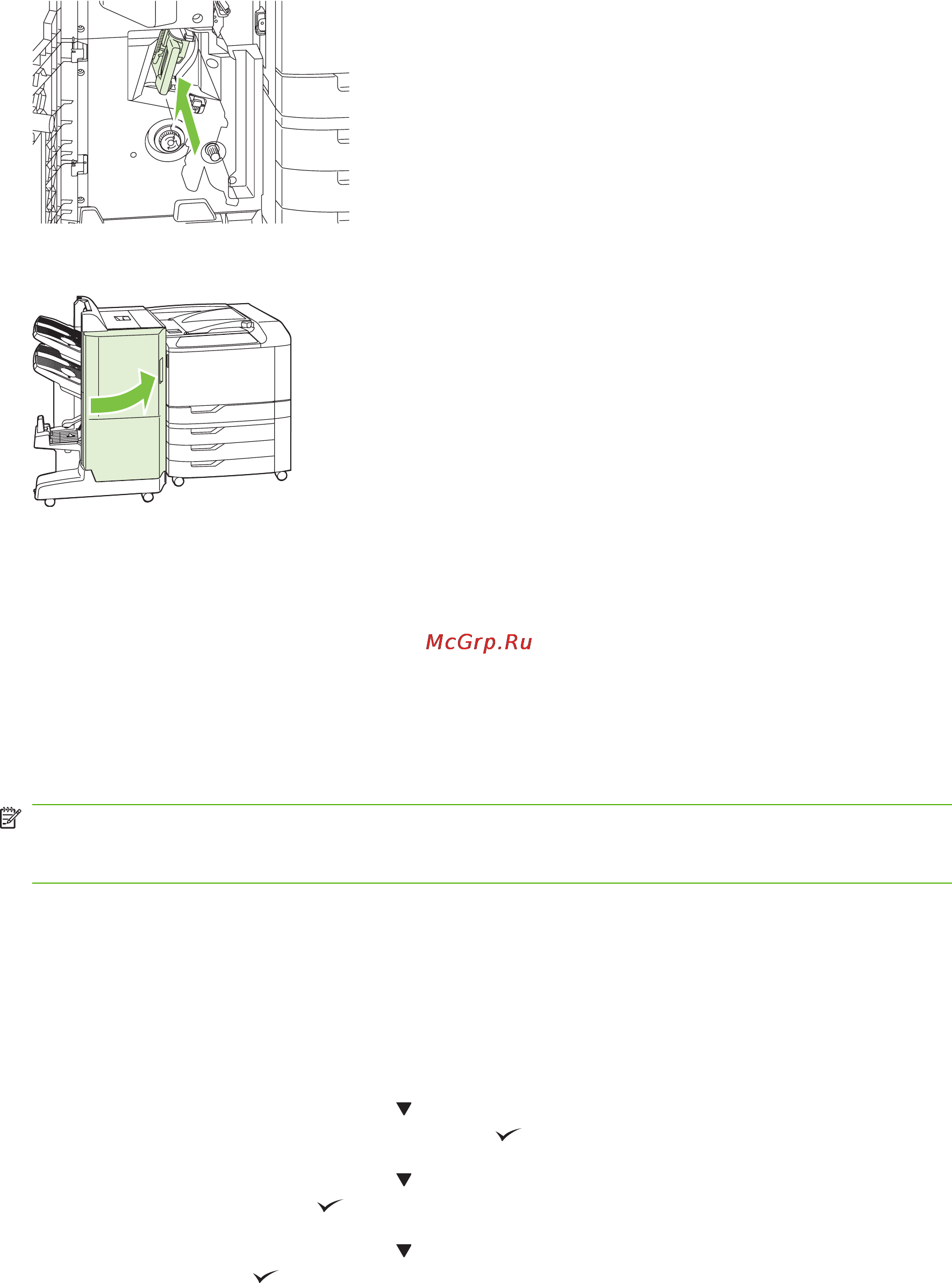HP COLOR LASERJET CP6015DN [268/336] Устранение замятия