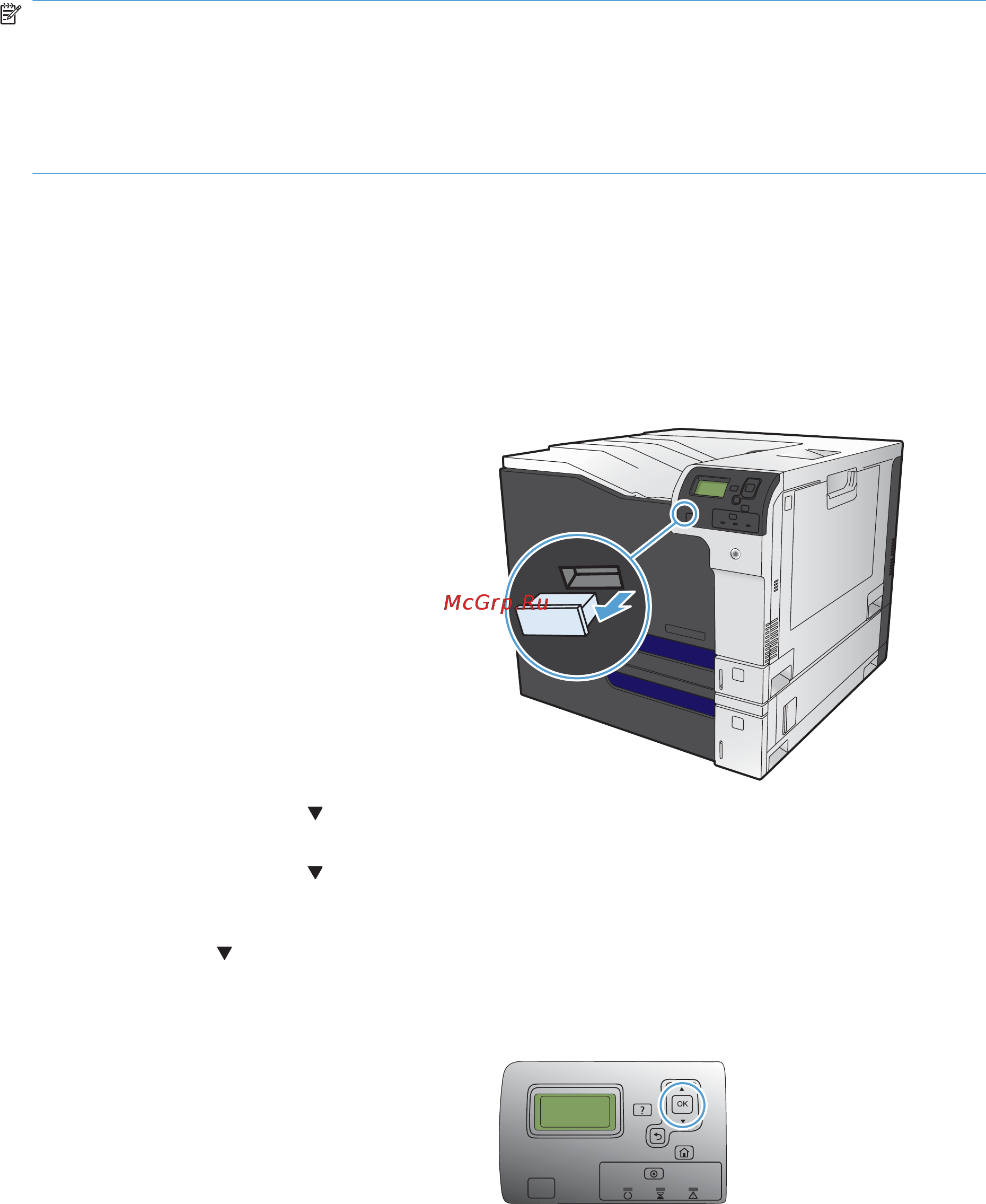 HP COLOR LASERJET ENTERPRISE CP5525DN [162/264] Непосредственная печать через usb порт