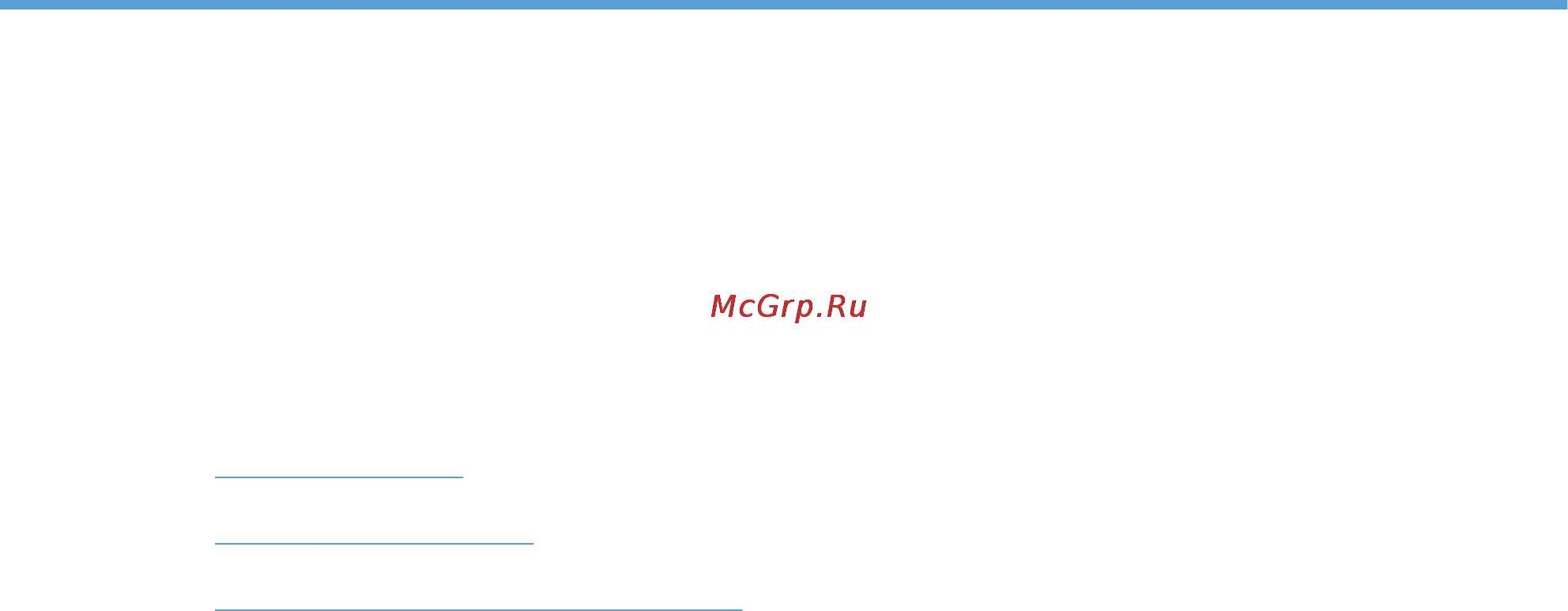 HP COLOR LASERJET ENTERPRISE CP5525DN [163/264] Цвет