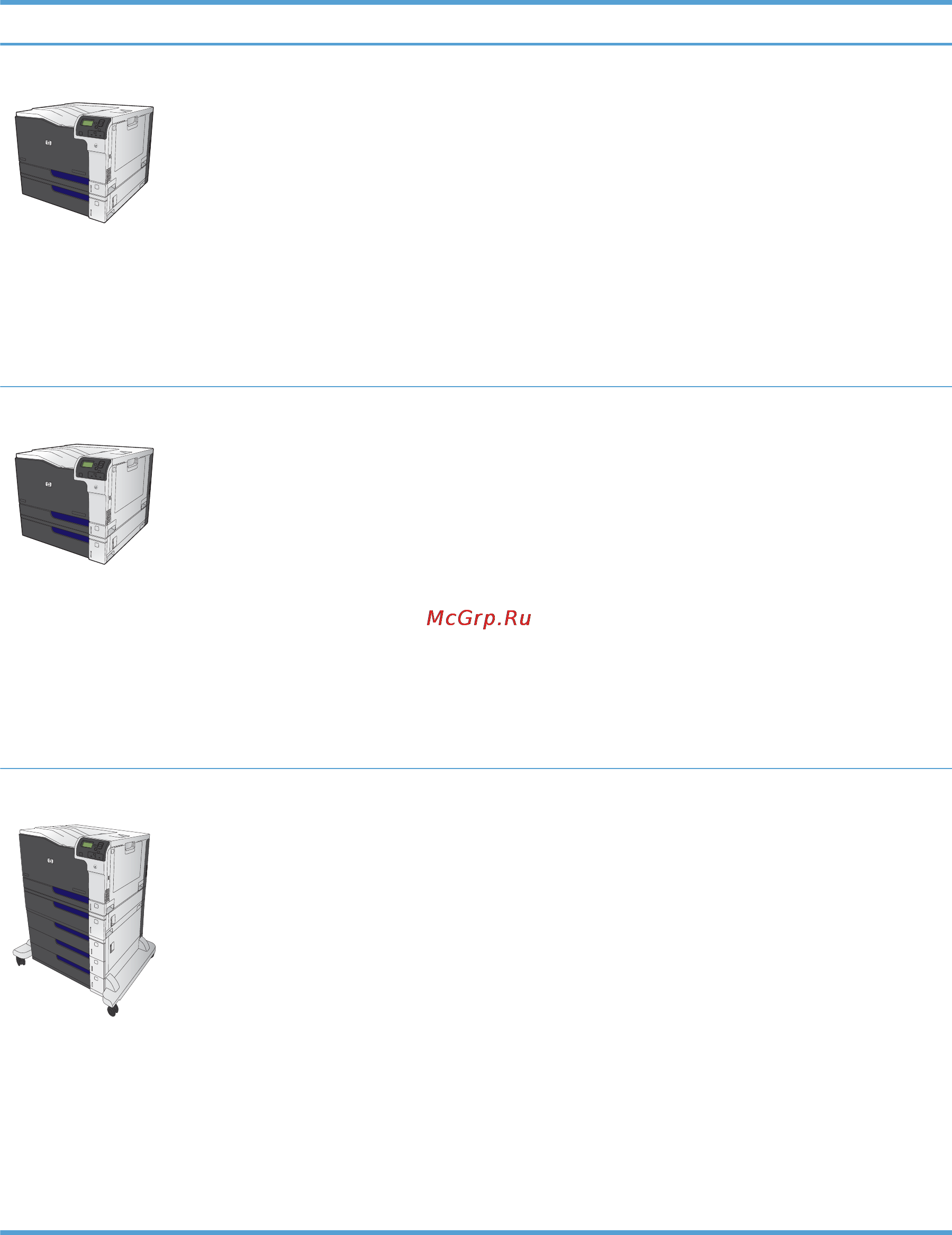 HP COLOR LASERJET ENTERPRISE CP5525DN [18/264] Глава 1 основные сведения об изделии ruww