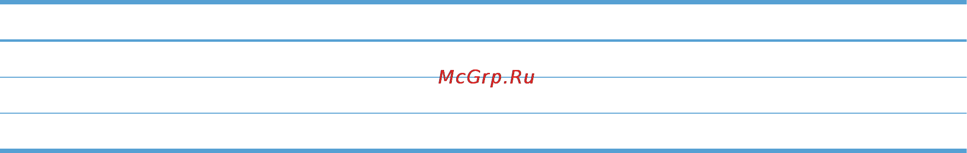 HP COLOR LASERJET ENTERPRISE CP5525DN [27/264] Меню вход