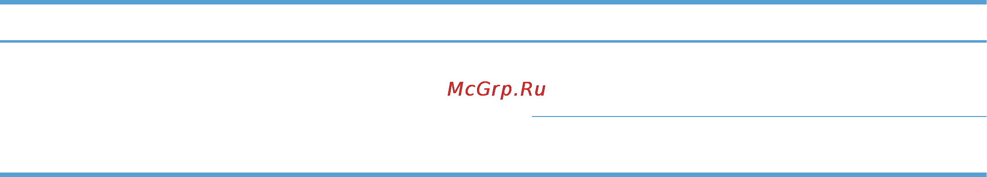 HP COLOR LASERJET ENTERPRISE CP5525DN [29/264] Меню загрузить задание из памяти устройства
