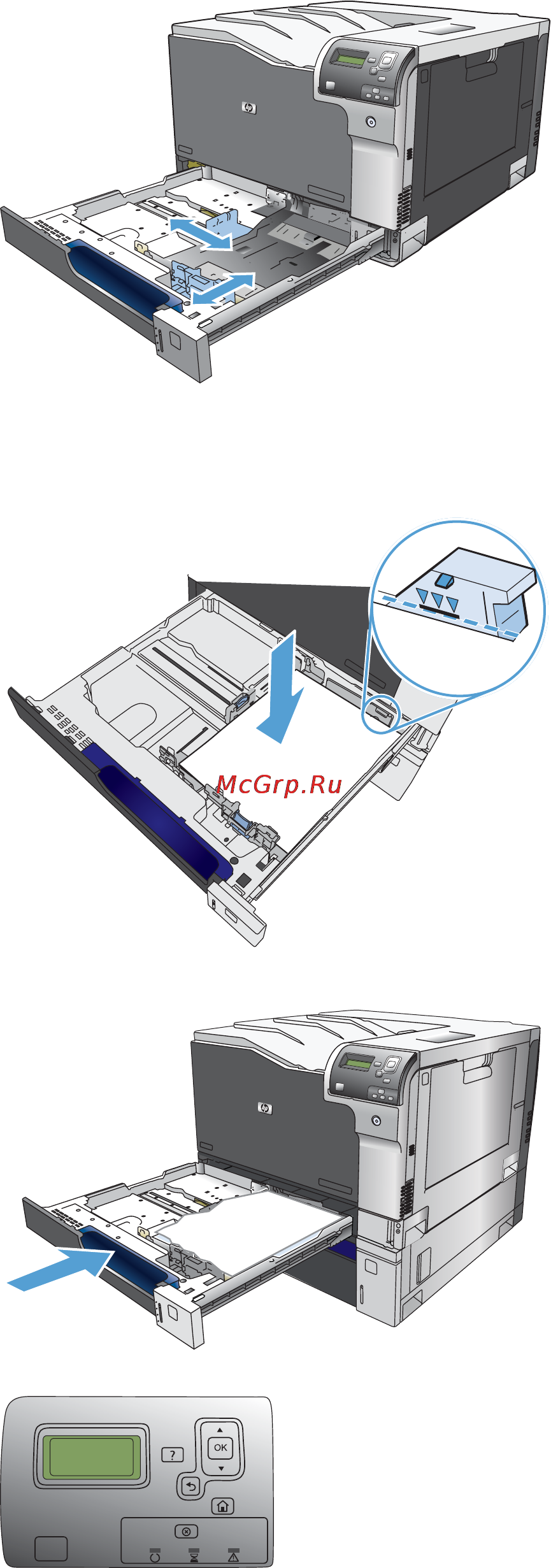 HP COLOR LASERJET ENTERPRISE CP5525DN Инструкция по эксплуатации онлайн [95/264] 112620