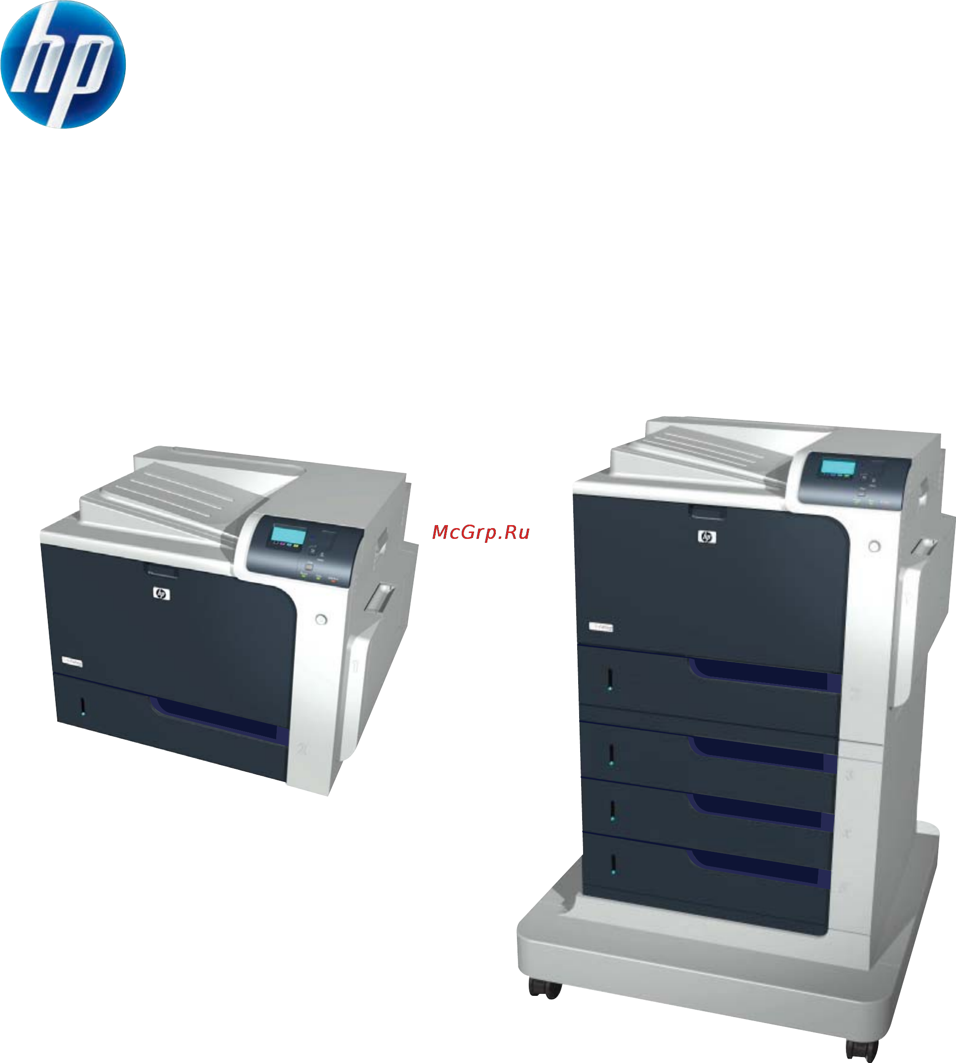 HP COLOR LASERJET ENTERPRISE CP4025N Инструкция по эксплуатации онлайн