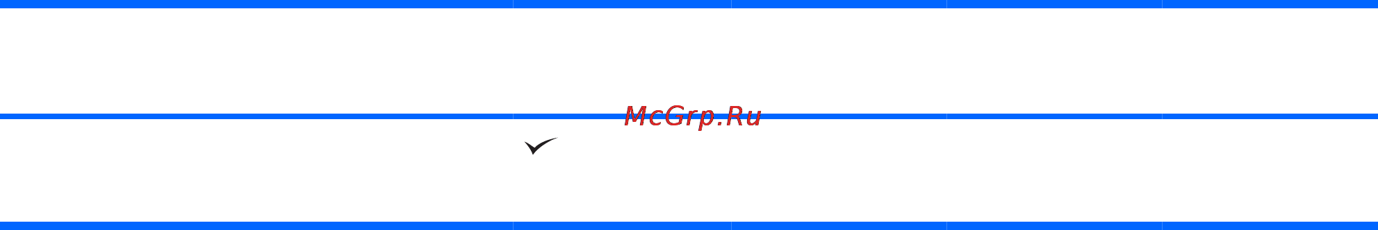 HP COLOR LASERJET ENTERPRISE CP4525N [105/306] Ruww поддерживаемые форматы бумаги 89