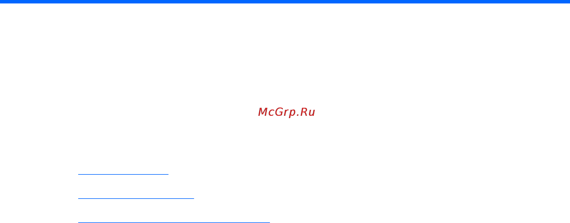 HP COLOR LASERJET ENTERPRISE CP4525N [161/306] Цвет
