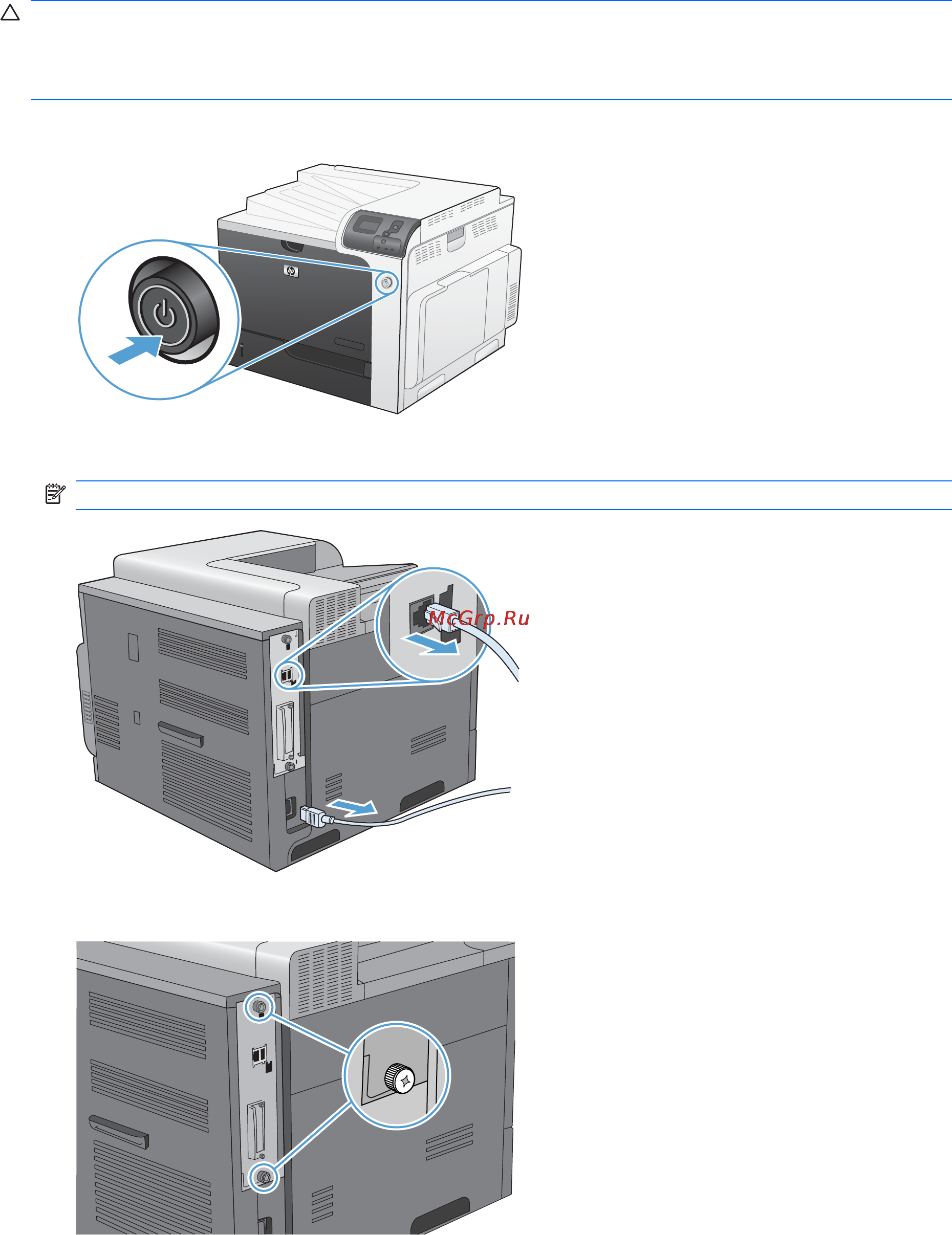 HP COLOR LASERJET ENTERPRISE CP4525N Инструкция по эксплуатации онлайн [192/306] 112648