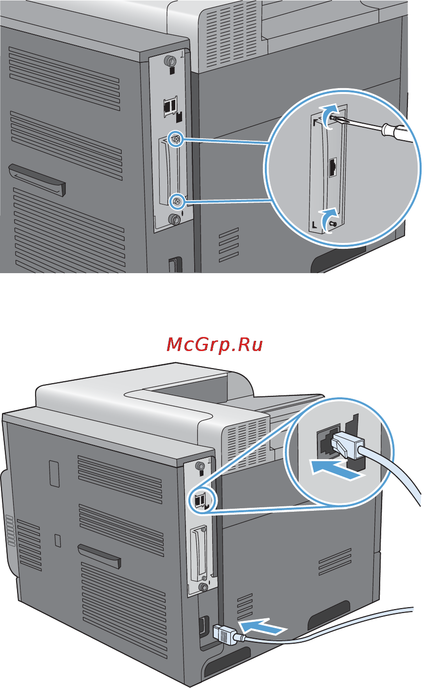 HP COLOR LASERJET ENTERPRISE CP4525N Инструкция по эксплуатации онлайн [199/306] 112648
