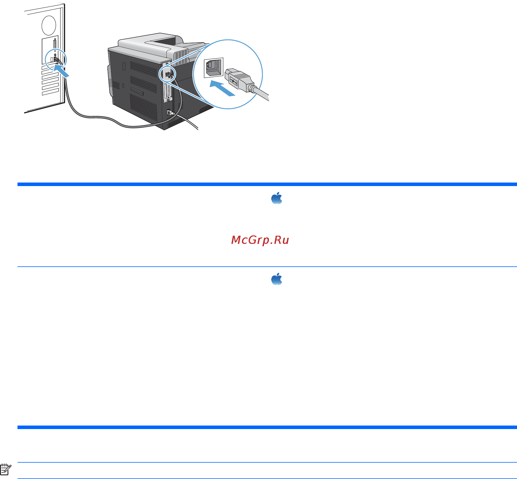 HP COLOR LASERJET ENTERPRISE CP4525N [90/306] При появлении соответствующего сообщения подключите usb кабель к устройству и компьютеру
