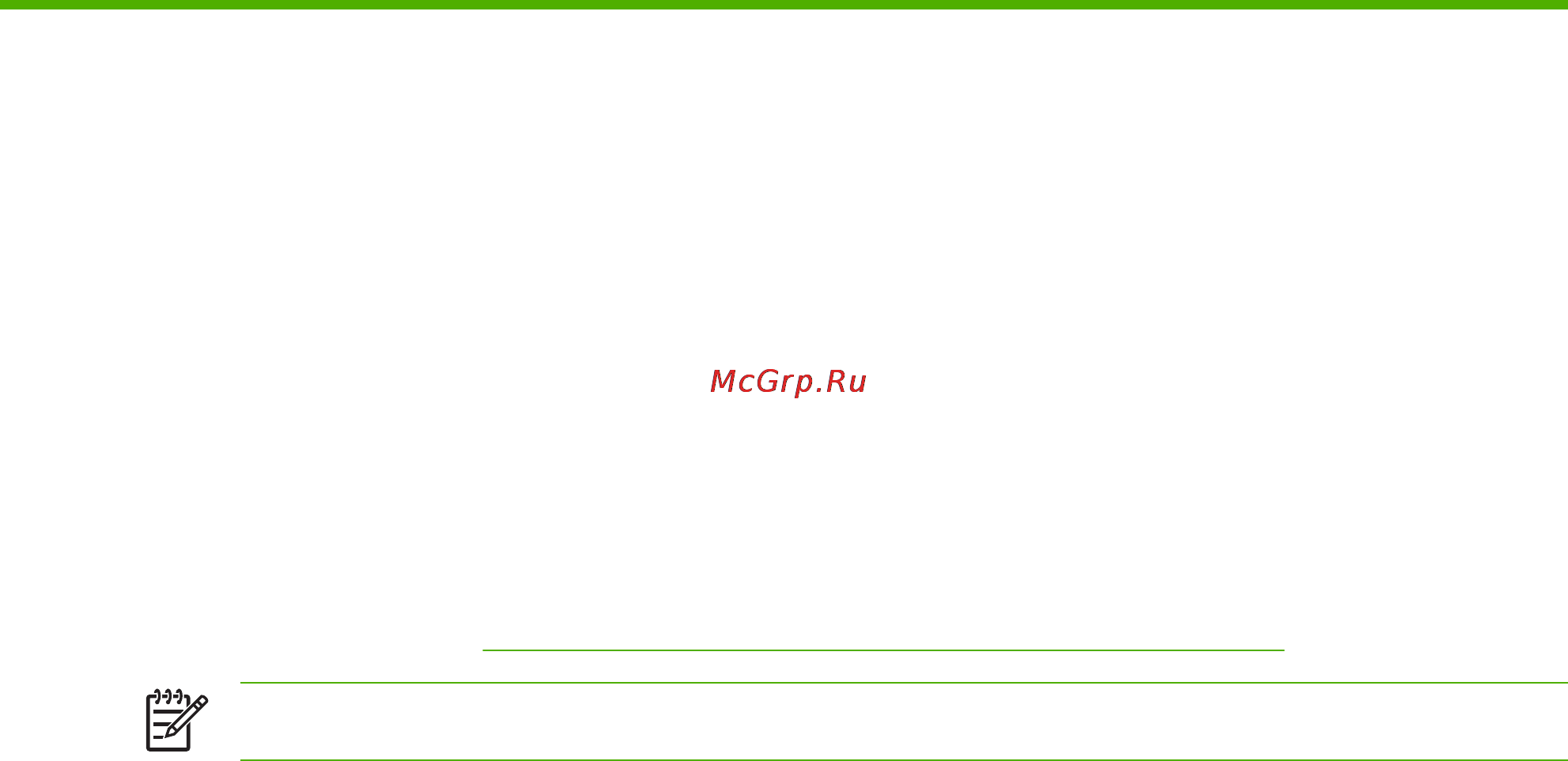 HP LASERJET M3035 [21/110] Просмотр состояния изделия с помощью экранов состояния hp ews