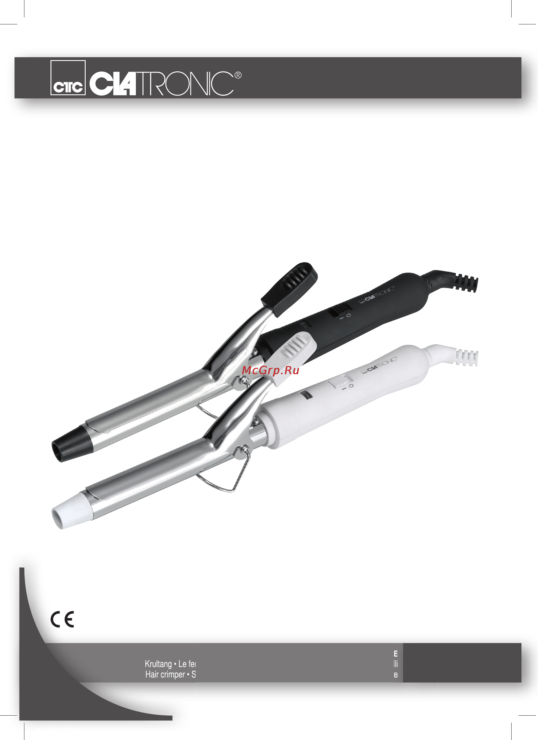 Clatronic HC 3392 Инструкция по эксплуатации онлайн