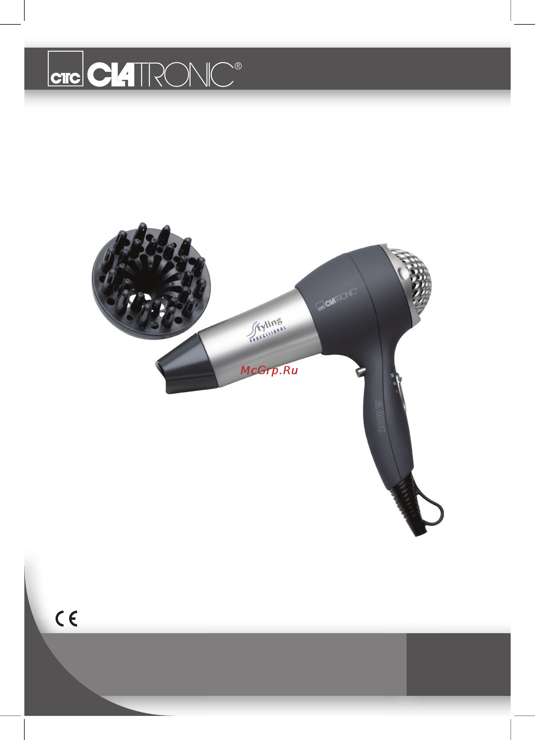 Clatronic HTD 3055 Инструкция по эксплуатации онлайн