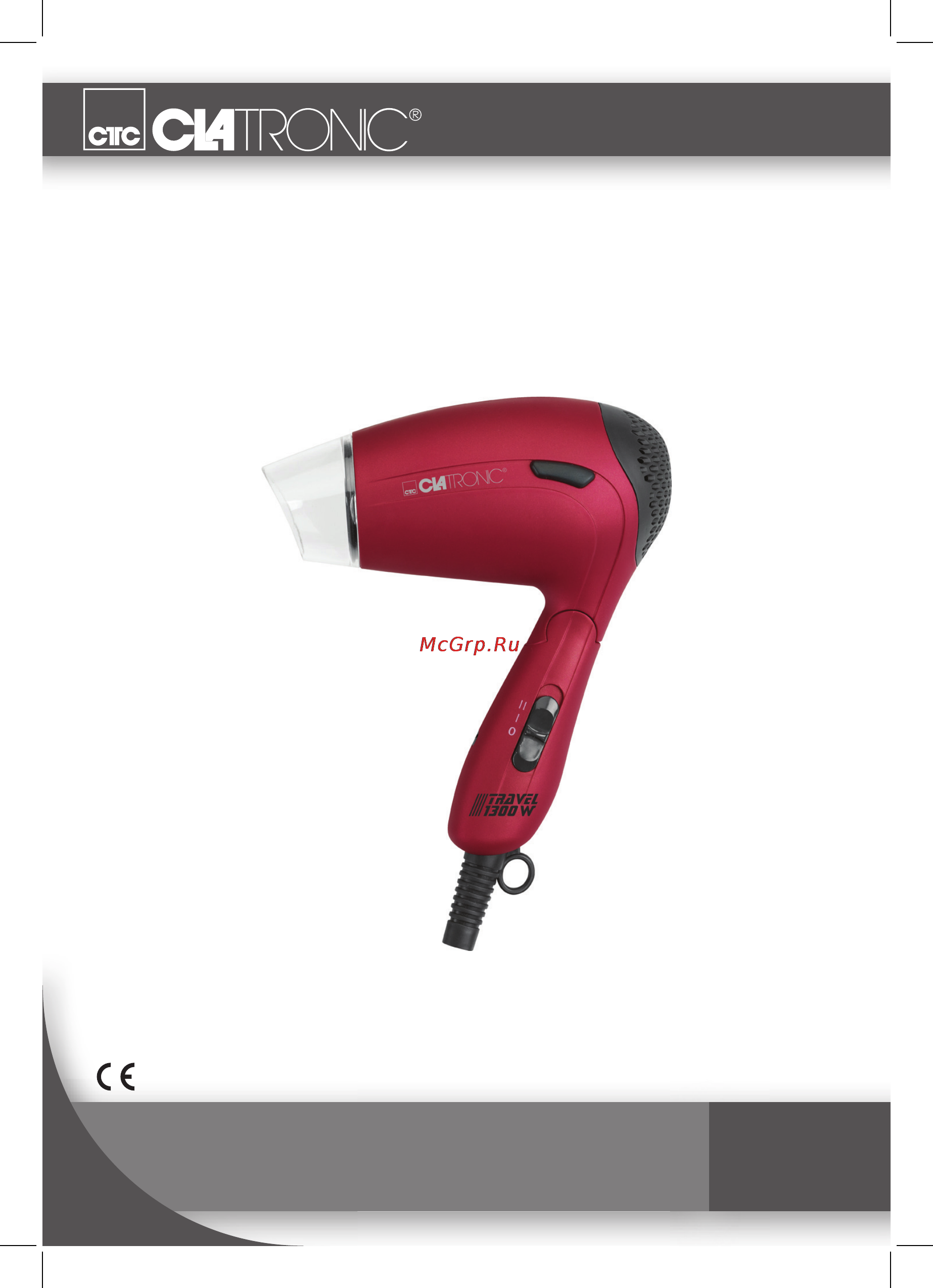 Clatronic HTD 3429 Инструкция по эксплуатации онлайн