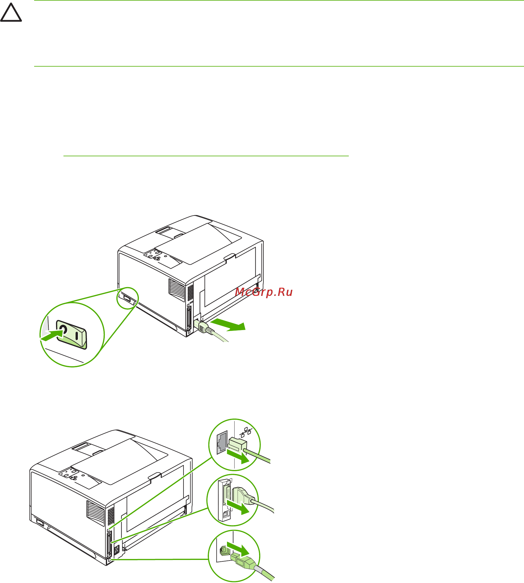 HP LASERJET 5200 [243/282] Установка памяти в принтер