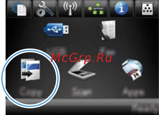 HP LASERJET PRO 300 MFP M375NW [173/362] Восстановление параметров по умолчанию