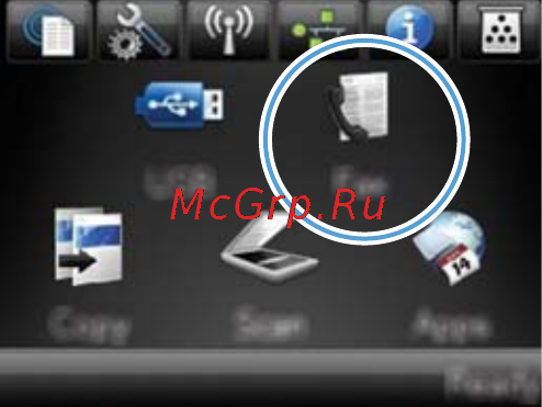 HP LASERJET PRO 300 MFP M375NW [196/362] Управление номерами группового набора