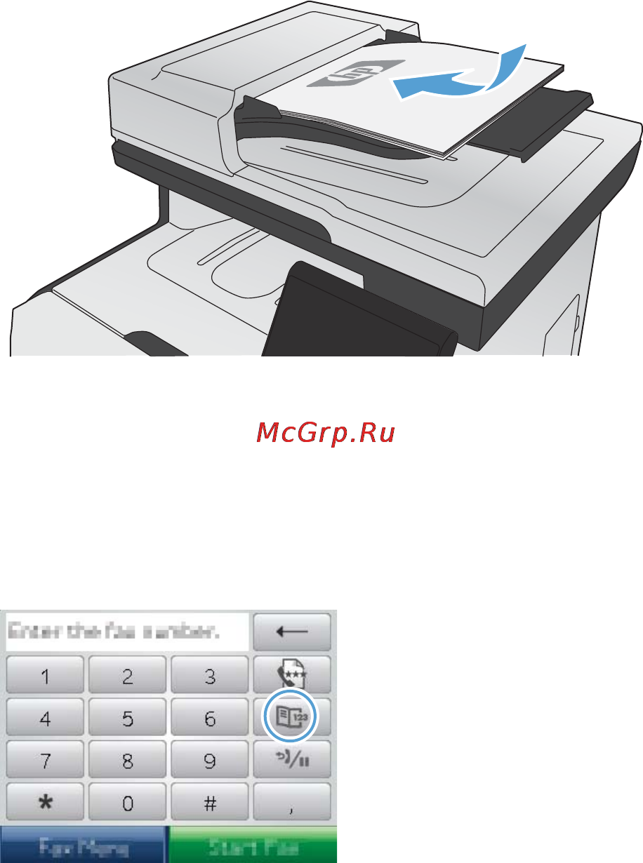 HP LASERJET PRO 300 MFP M375NW [215/362] Использование записей быстрого и группового набора