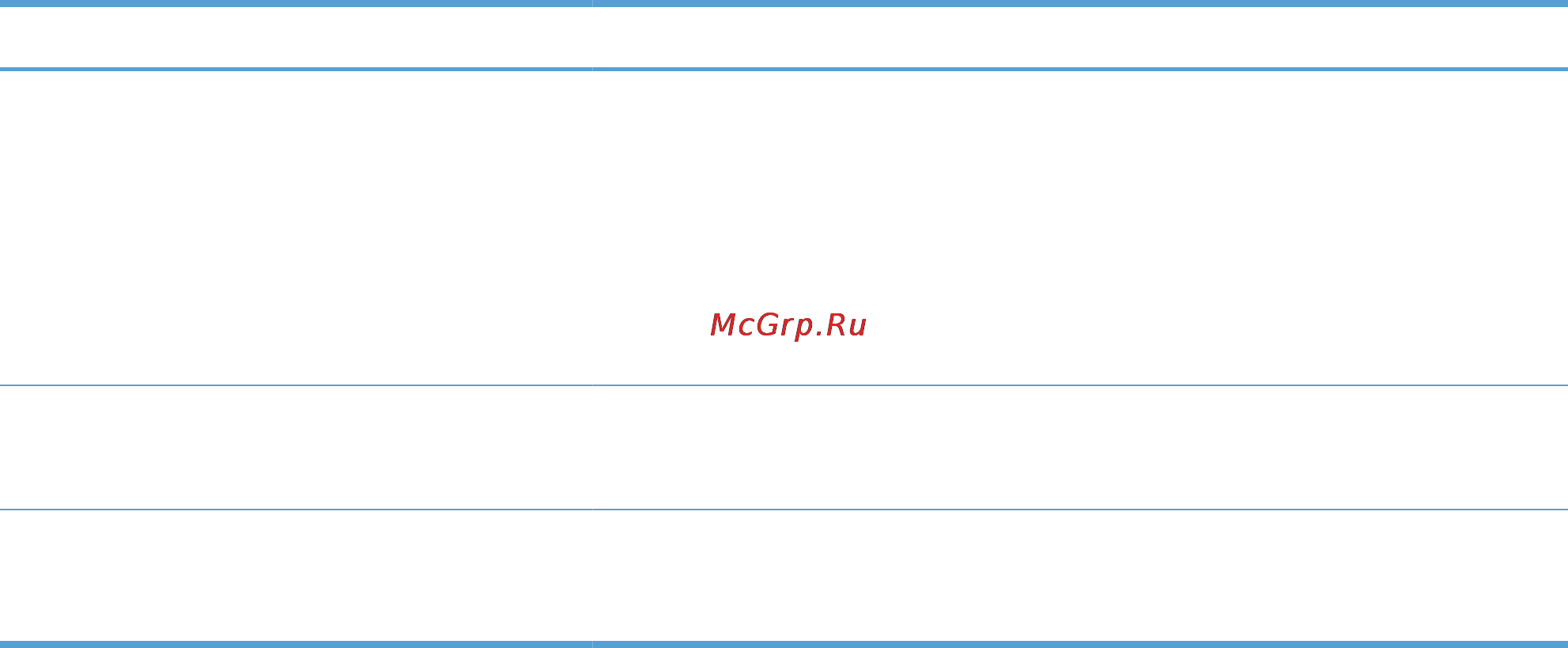 HP LASERJET PRO 300 MFP M375NW [43/362] Ruww настройка меню 27