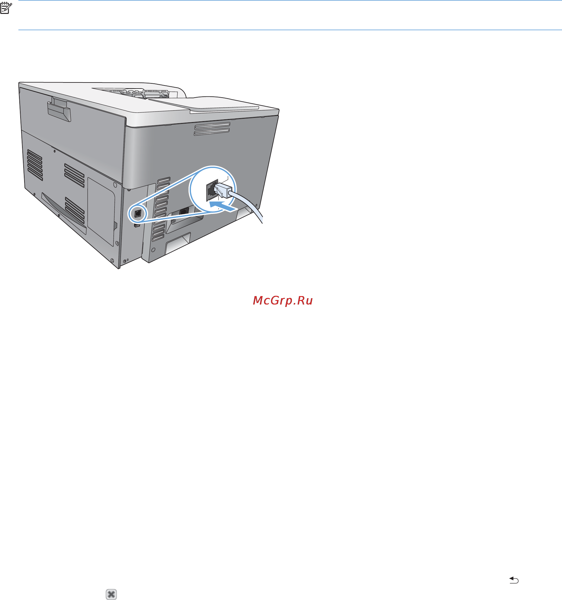HP Color LaserJet Pro CP5220 [52/194] Настройка устройства в сети
