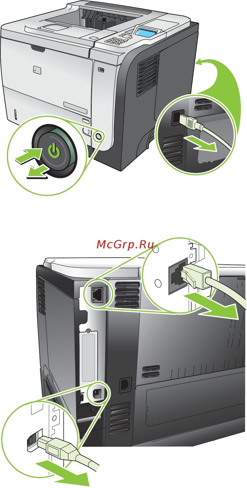 HP LASERJET ENTERPRISE P3015 [149/262] Установка внутренних usb устройств