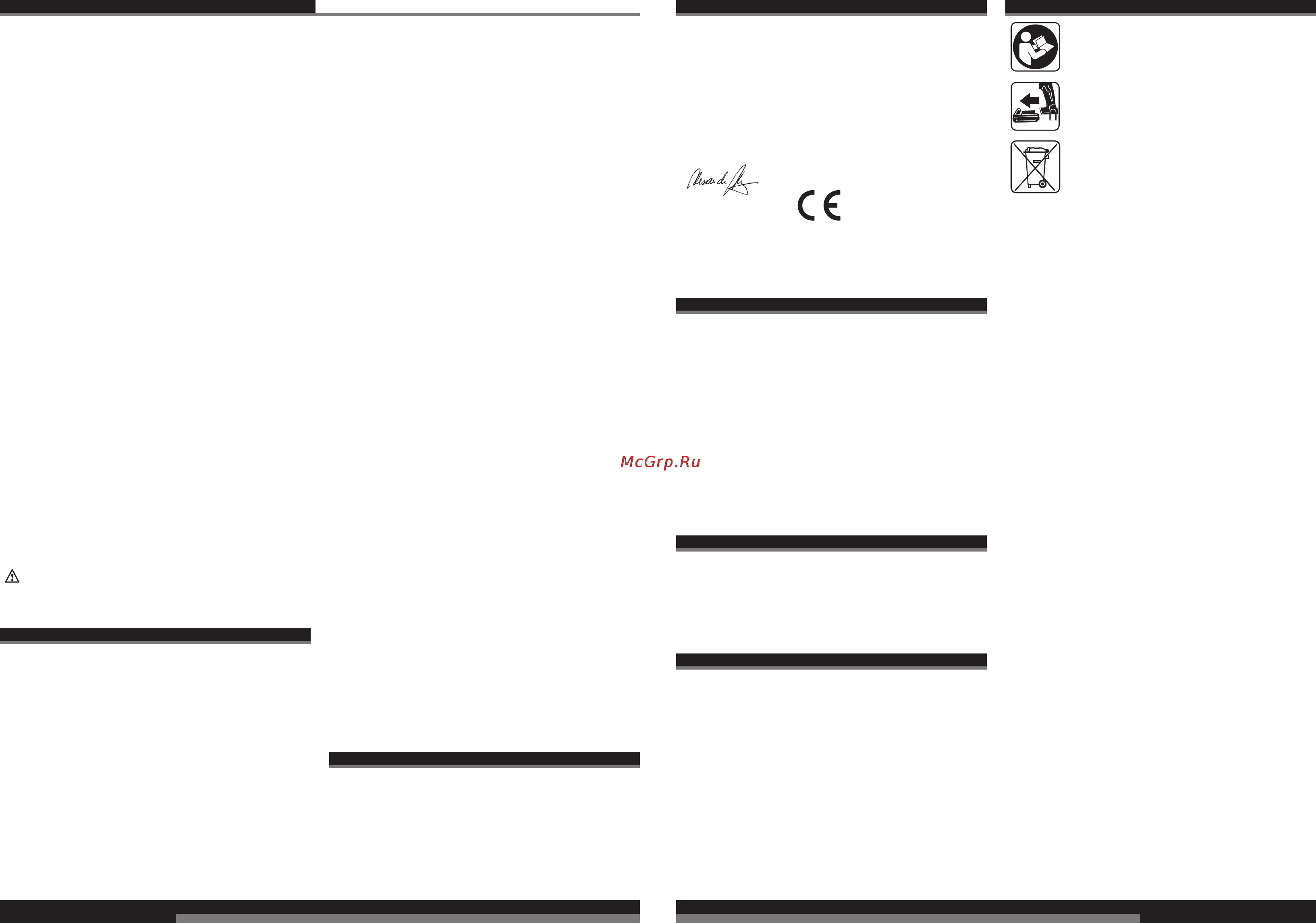 Milwaukee M18 BDD [10/37] English english 19