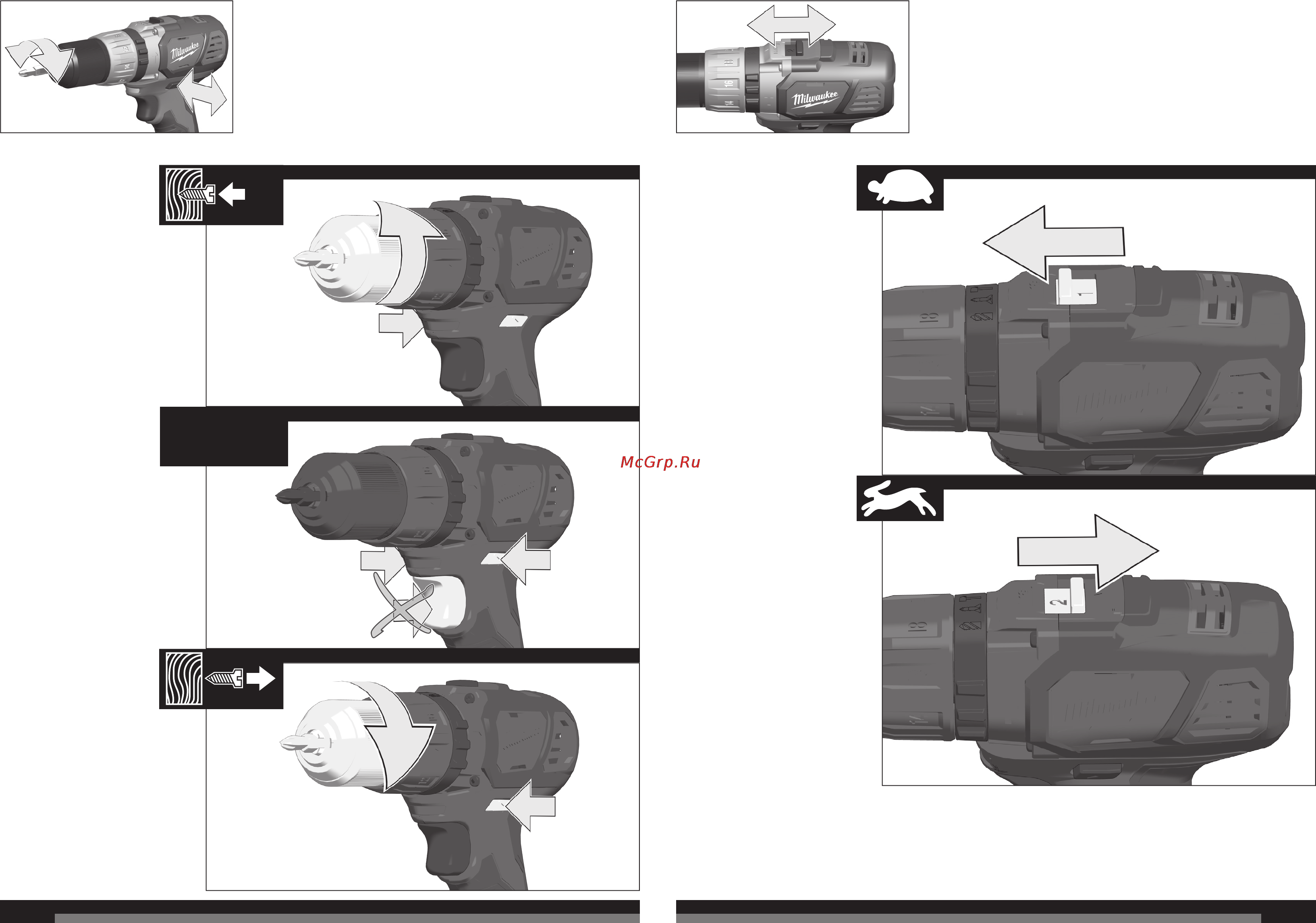 Milwaukee M18 BDD Инструкция по эксплуатации онлайн [7/37] 112673