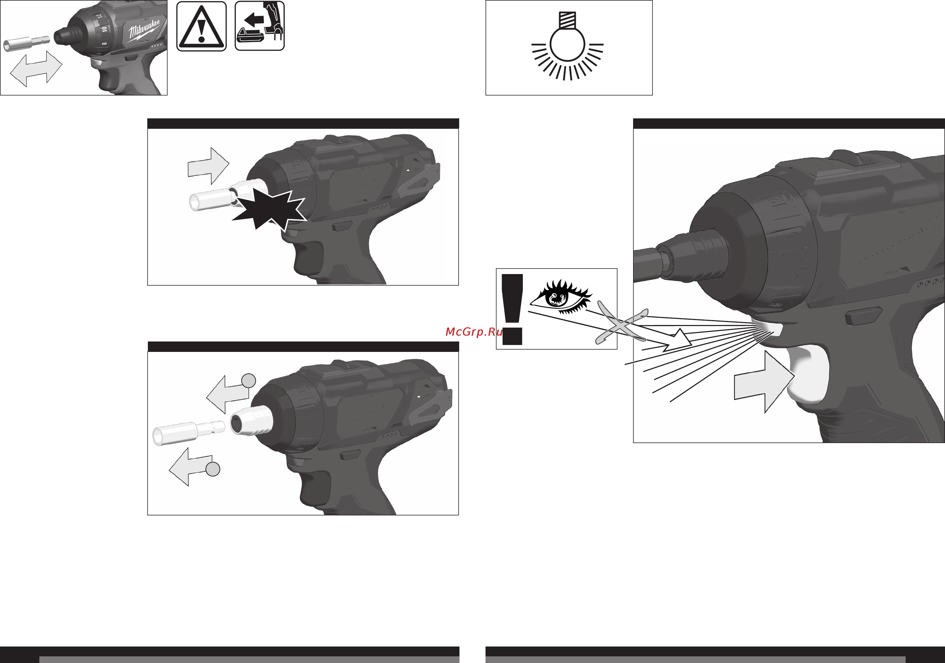 Milwaukee M12 BD Инструкция по эксплуатации онлайн [5/35] 112685