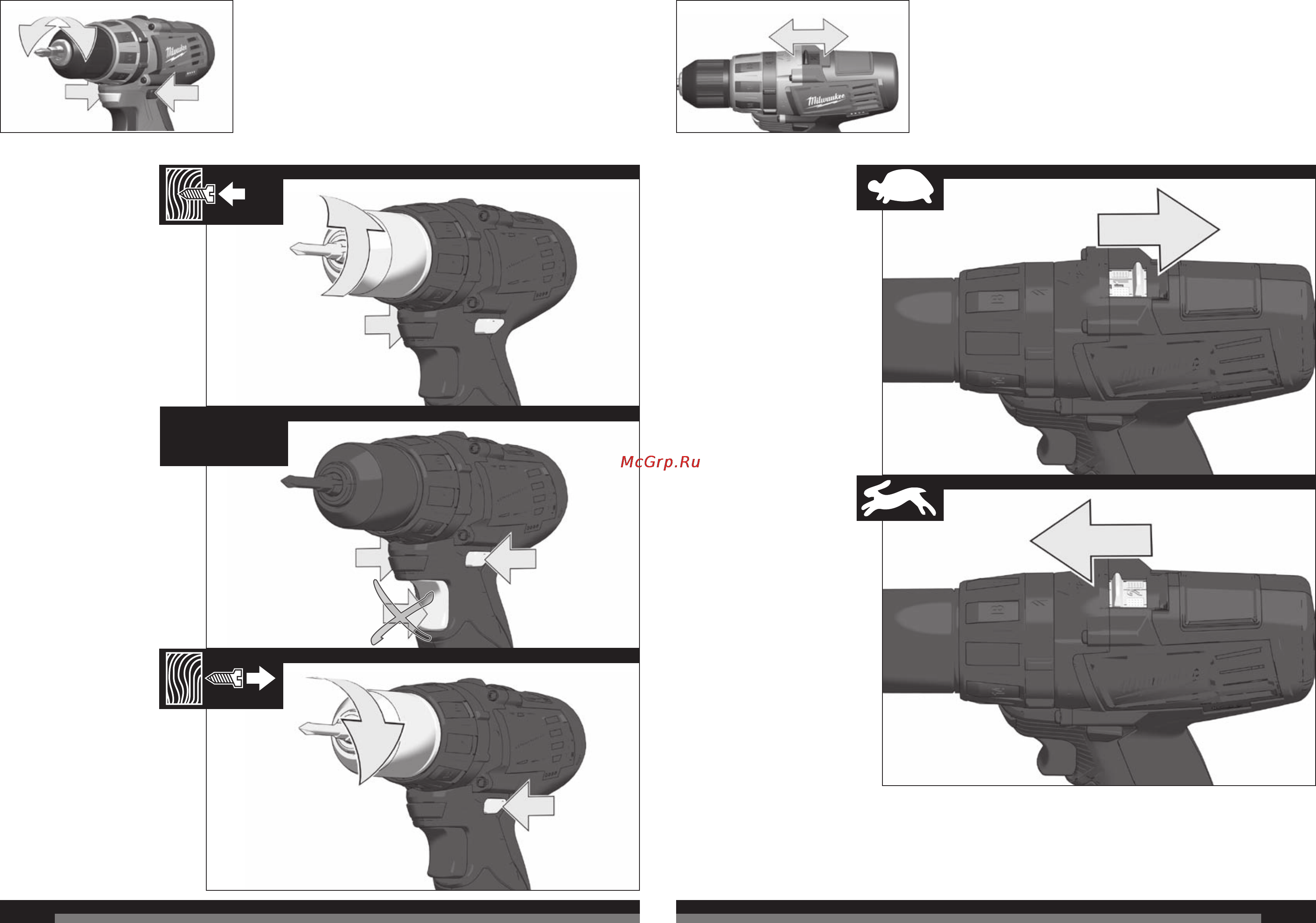 Milwaukee C12 PD Инструкция по эксплуатации онлайн [7/36] 112691