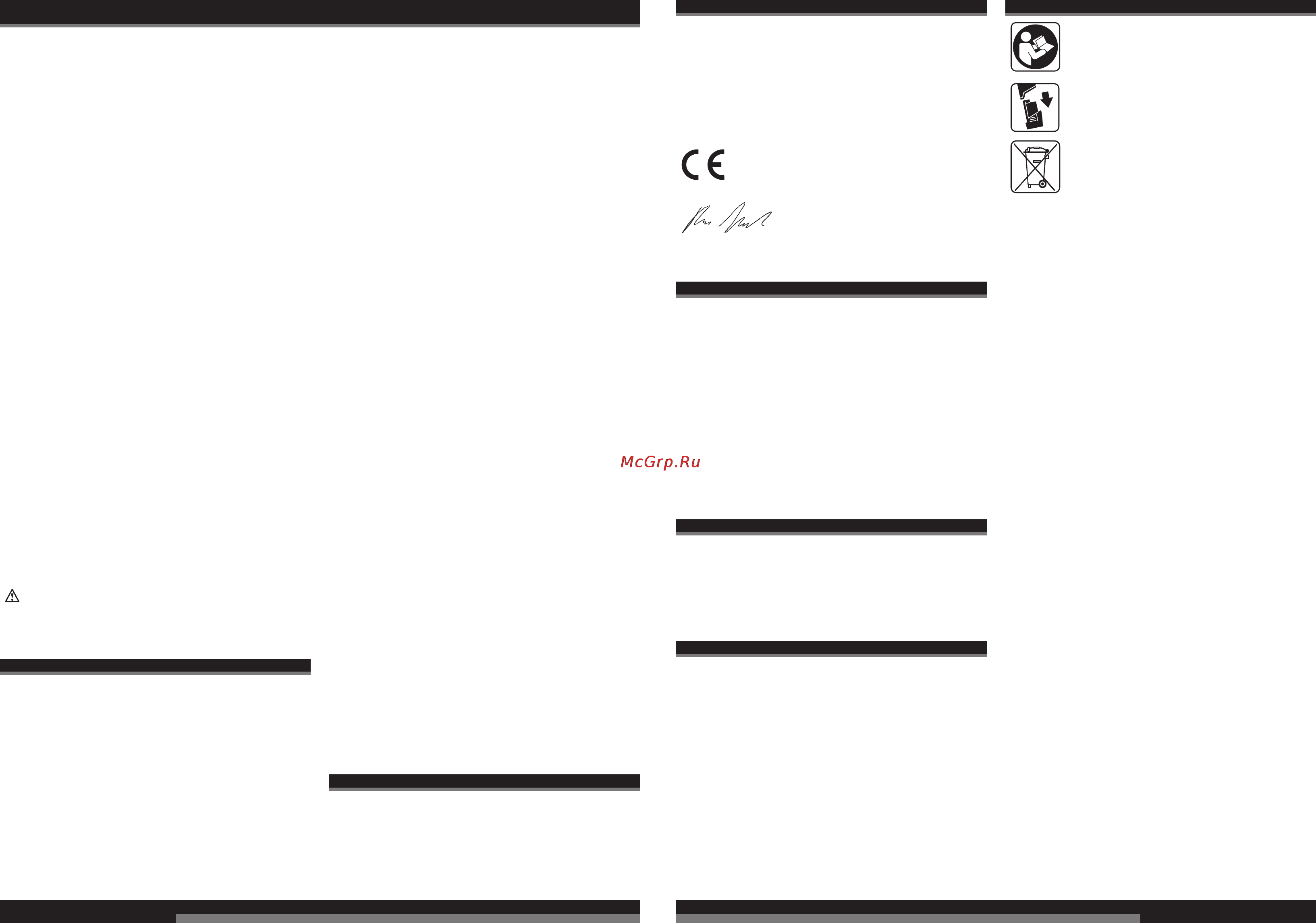 Milwaukee C12 PD [9/36] English