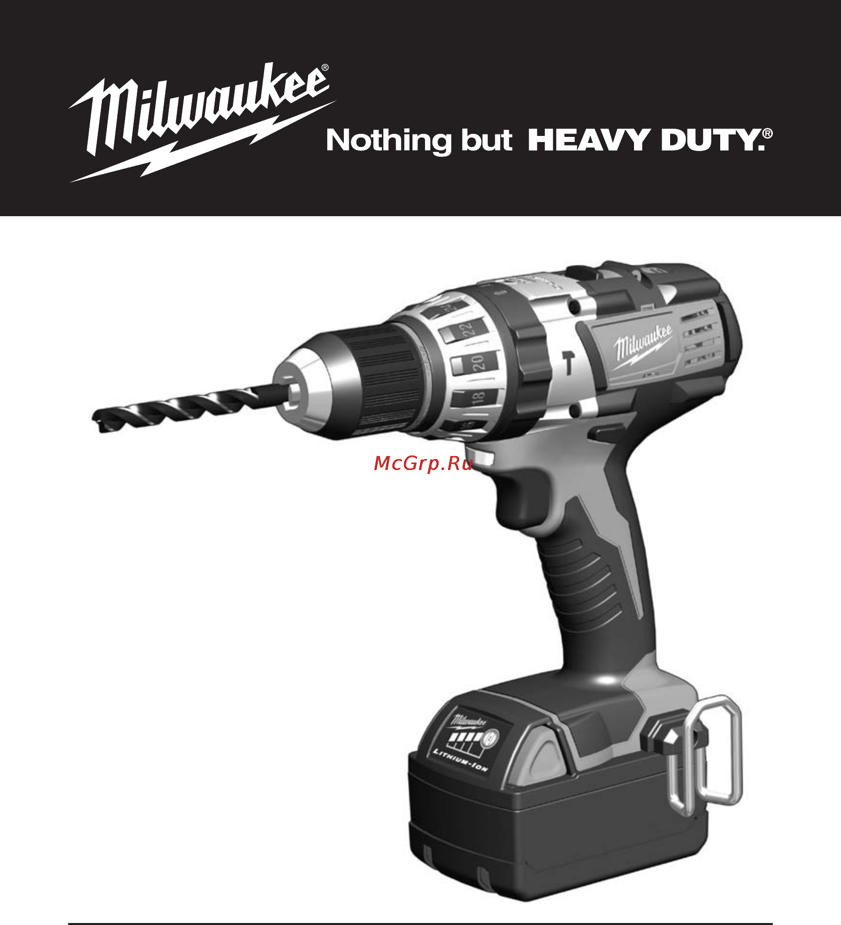 Milwaukee C18 PD Инструкция по эксплуатации онлайн