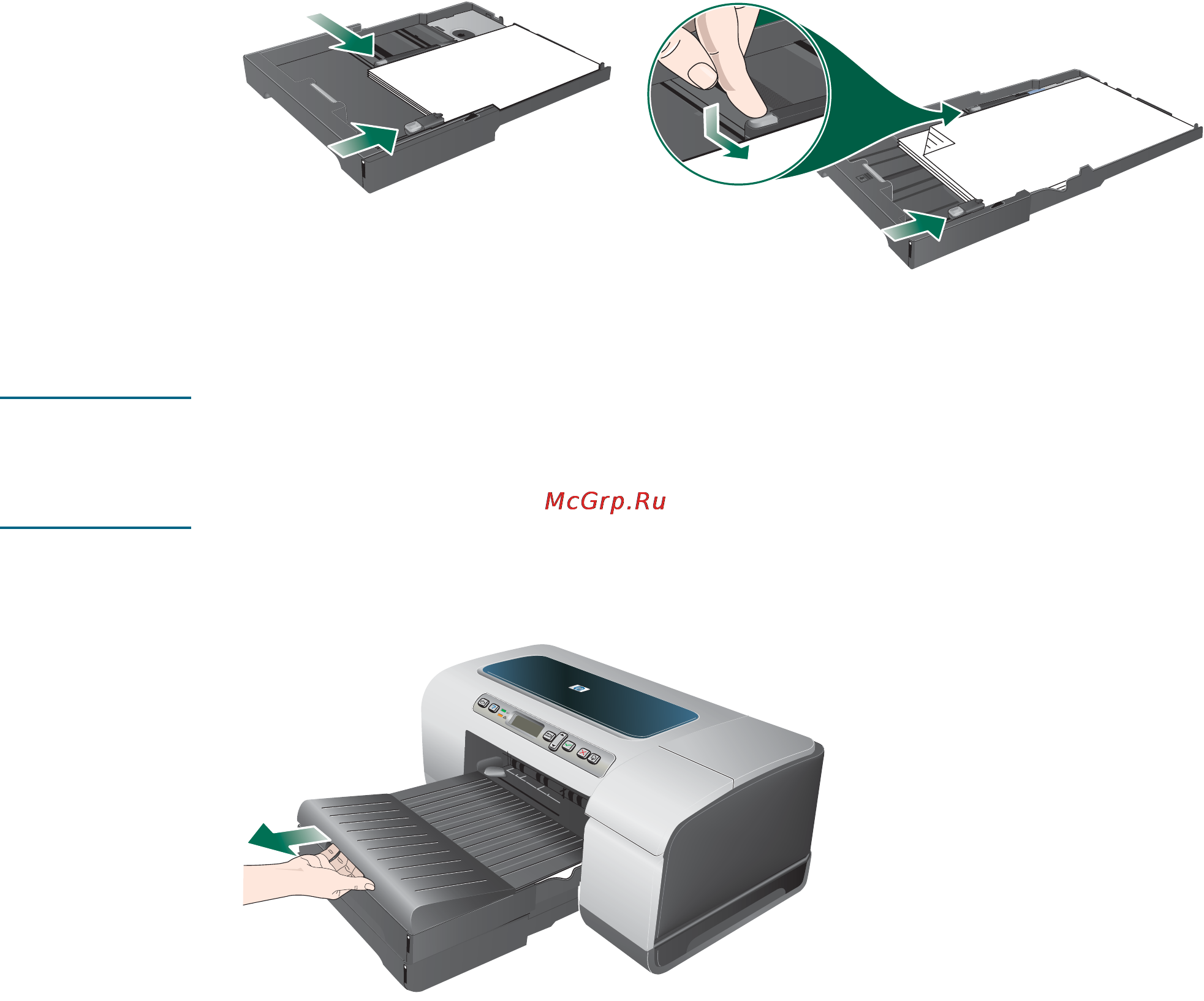HP BUSINESS INKJET 2800 Инструкция по эксплуатации онлайн [27/129] 112696