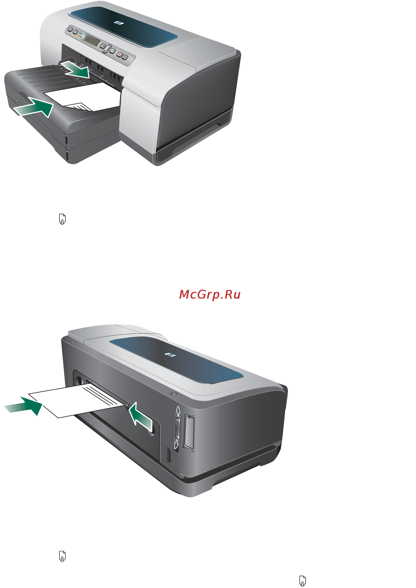 HP BUSINESS INKJET 2800 Инструкция по эксплуатации онлайн [30/129] 112696
